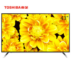 东芝 (TOSHIBA)43U66EBC
