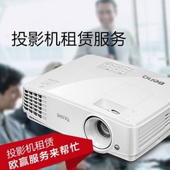 明基 (BenQ)1111