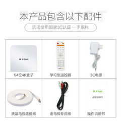 其他Q5