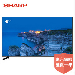 夏普2T-C40ACTA