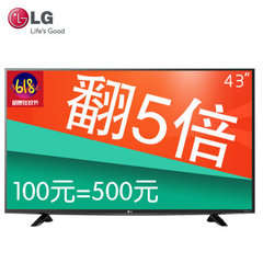 LG43UF6400-CA