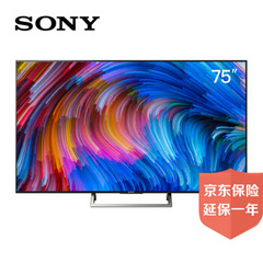 索尼 (SONY)75X8566E