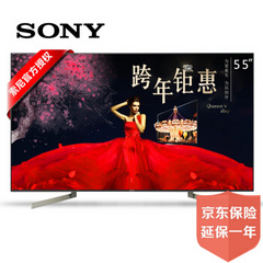 索尼 (SONY)55X9000F