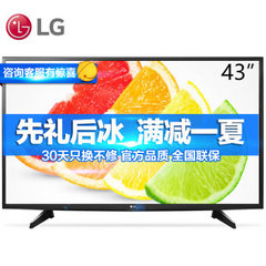 LG43UH6100