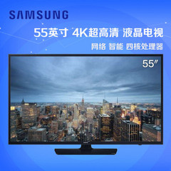 三星UA55JU5920JXXZ