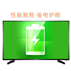 山水UA32A