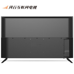 风行电视50Q2