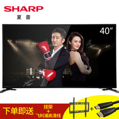 夏普LCD-40SF466