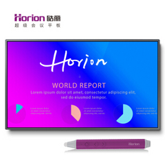 皓丽 (Horion)65M2+HP-2