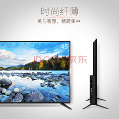 夏普LCD-45英寸4系列黑色
