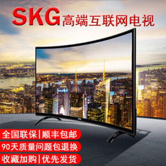 SKGJM-8850F