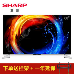 夏普LCD-60TX5000A