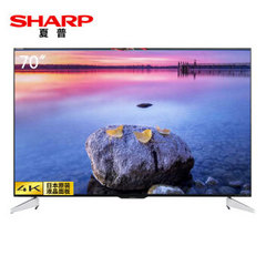 夏普 (SHARP)LCD-70SU667A