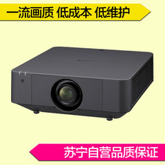索尼VPL-F435HZL