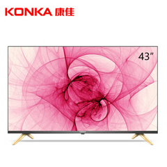 康佳 (KONKA)LED43S1-1