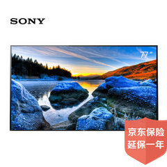 索尼 (SONY)KD-77A1