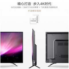 飞利浦49 PUF 6031/T3