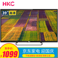 哈呢H39DB3000