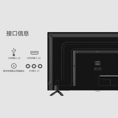 飞利浦49PUF6261/T3