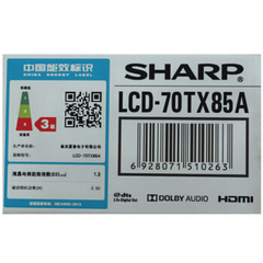 夏普70英寸独立音响-85A