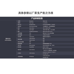 海信HZ65U9A，HZ75U9A