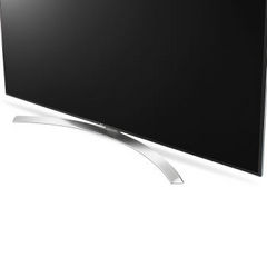 LG75UH8550