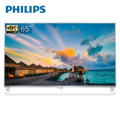 飞利浦 (PHILIPS)65HUF7973/T3