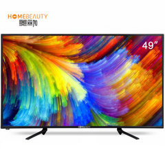 HOMEBEAUTYEHT49H08UA