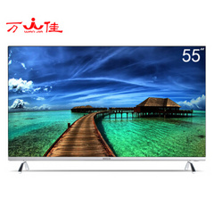 万佳 (WAN JIA)CF-55H18