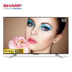 爱芒果 (IMGO)LCD-60SU465A