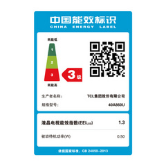 TCL40A860U