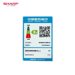 夏普LCD-60SU861A