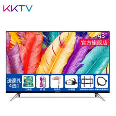 KKTV43K
