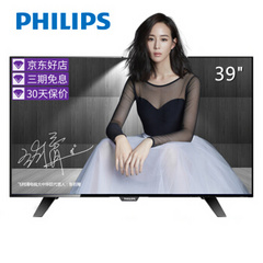 飞利浦 (PHILIPS)39PHF3282/T3