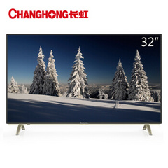 长虹 (CHANGHONG)32D2700i