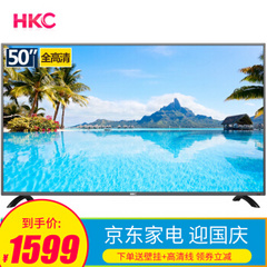 哈呢 (hani)F50L1/U50S6