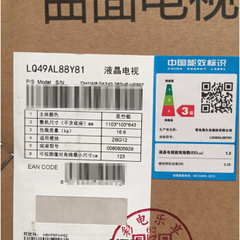 海尔LQ49AL88Y81