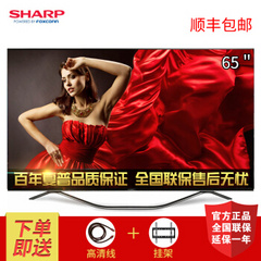 夏普 (SHARP)LCD-65TX83A