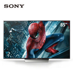 索尼 (SONY)KD-85X8500D