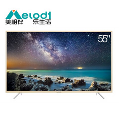 美乐 (Melody)55M1AU