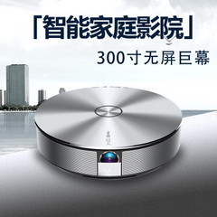坚果G1-CS