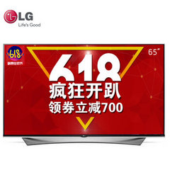 LG65UF9500-CA