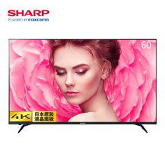 爱芒果 (IMGO)LCD-60MY6150A