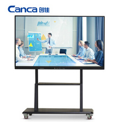 创佳 (Canca)65HZE9500 MG18