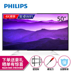 飞利浦 (PHILIPS)50PUF6061T3