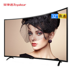荣事达 (Royalstar)3216YQW（电视）