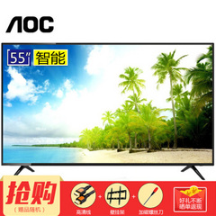 冠捷 (AOC)LE32S5778