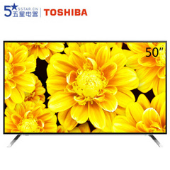 东芝 (TOSHIBA)50u66cmc
