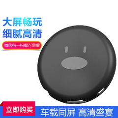 百度Q1