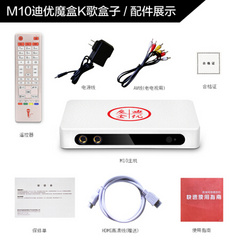 迪优美特M10 四核